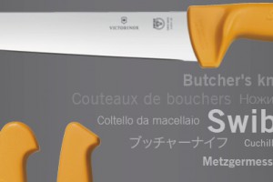 8879921823774 300X200 | Baumgart Alain Travaux Publics - BC Matériaux VICTORINOX, le plaisir de cuisiner… Wittelsheim 10
